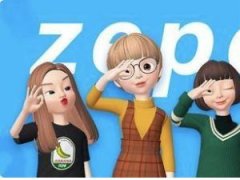 不入游戏人“法眼”的捏脸软件Zepeto，是否具备旅行青蛙那样的颠覆力？