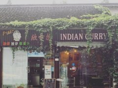 只有6张桌子的小店 居然藏着杭州最好吃的印度咖喱牛肉饭