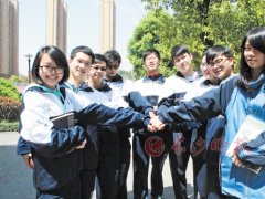 长沙一高中75%学生被海外排名前50院校录取