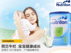 婴幼儿奶粉排行榜2018前十名 2018全球排名前十的婴幼儿奶粉
