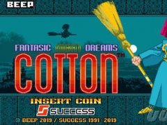 经典射击游戏 Cotton重启版向PS4/Switch/PC公布