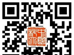 【合肥晚报】科大居亚洲大学排行榜第12位
