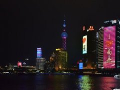 “百年南开，点亮全球”：中国名校南开大学喜迎百年华诞
