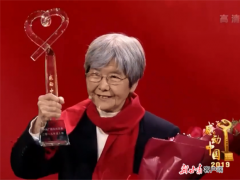再获殊荣，樊锦诗先生当选感动中国2019年度人物