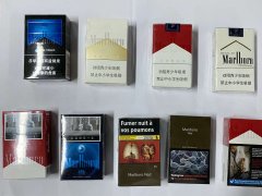 万宝路烟包案：女孩发现国内烟包无警示图，指歧视中国消费者