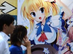 日本被指为儿童色情品国际枢纽 淫秽动漫未取缔