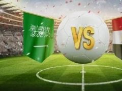 2018世界杯沙特vs埃及比分预测 沙特vs埃及谁会赢