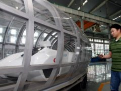 中国研制超级磁悬浮列车：时速2900公里 另客机望尘莫及