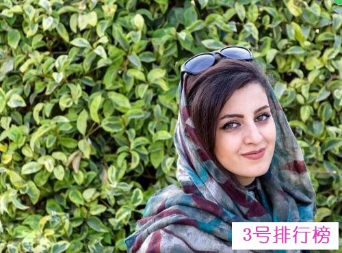 伊朗国宝级美女香艳写真来袭高清,全球九大国宝级美女惊艳图