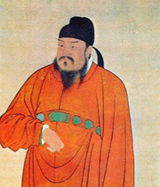 唐朝皇帝列表（含画像、简介）